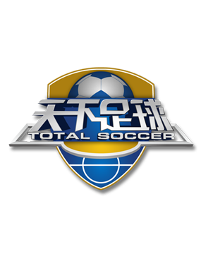 轉會期的變 轉會期的變